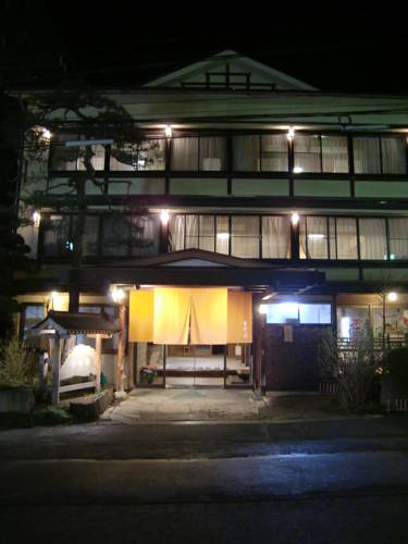 Yamanouchi Japan Last Minute Discount Code Booking.com