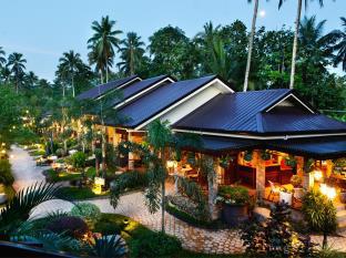 Pinan Philippines Last Minute Discount Code Agoda.com