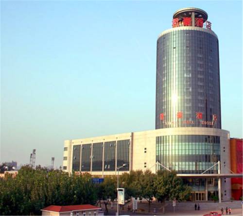 Tianjin China Laatste minuut Kortingscode Booking.com