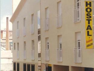 Bejar Spain Last Minute Discount Code Agoda.com