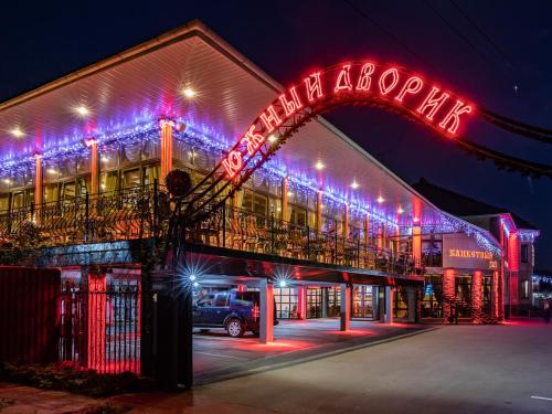 Moscow Russia Last Minute Discount Code Agoda.com