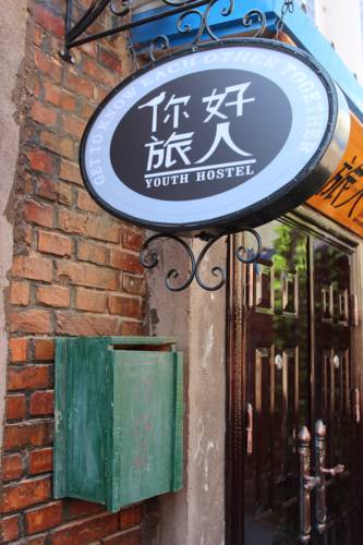 Yinchuan China Last-Minute-Rabattcode Booking.com