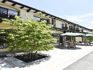 Fujikawaguchiko Japan Last Minute Discount Code Agoda.com