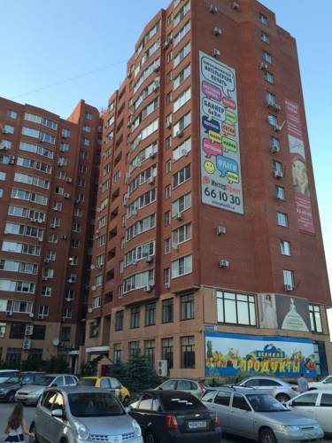 Tolyatti Rusia Último Minuto Código de Descuento Booking.com