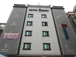 Daejeon South Korea Last Minute Discount Code Agoda.com