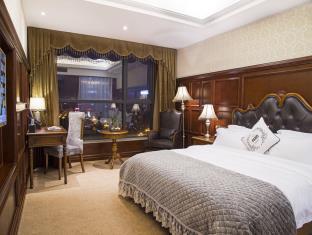 Yiwu China Last Minute Discount Code Agoda.com