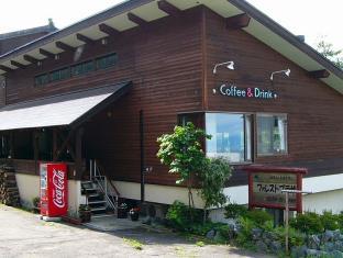 Nagano Japan Last Minute Discount Code Agoda.com