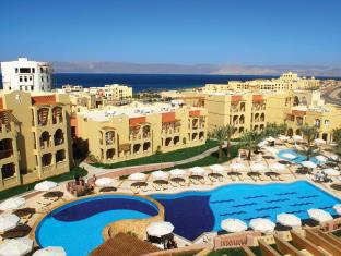 Aqaba Jordan Last Minute Discount Code Agoda.com