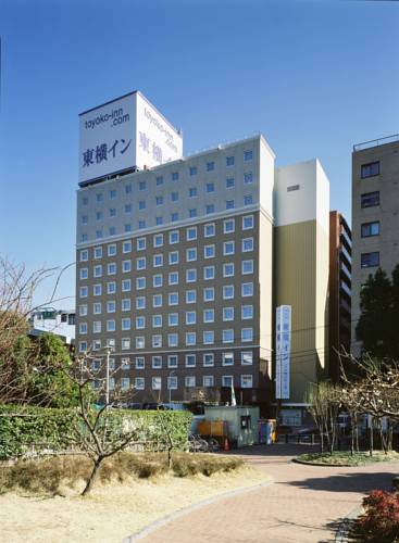 Tokio Japan Laatste minuut Kortingscode Booking.com