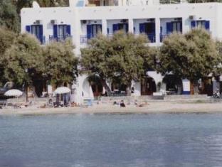 Paros Island Greece Last Minute Discount Code Agoda.com