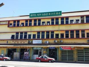 Sandakan Malaysia Last Minute Discount Code Agoda.com