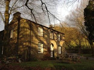 Ambleside United Kingdom Last Minute Discount Code Agoda.com