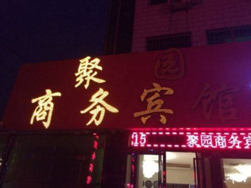 Chafang China Laatste minuut Kortingscode Booking.com