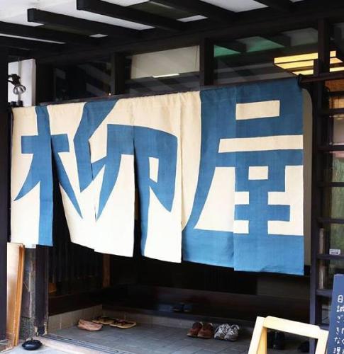 Beppu Japan Last Minute Discount Code Agoda.com