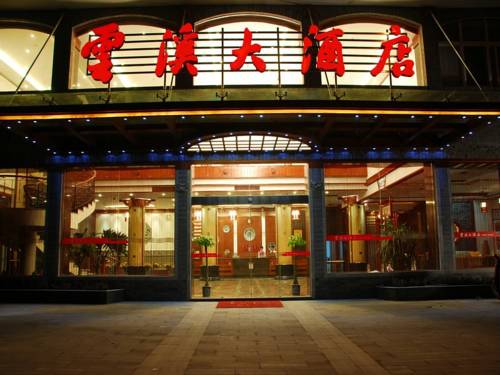 Wuyuan China Last Minute Discount Code Booking.com