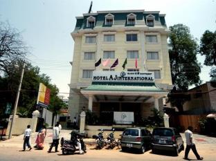 Bangalore India Last Minute Discount Code Agoda.com