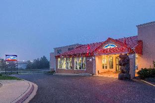 Gravenhurst (ON) Canada Last Minute Discount Code Agoda.com