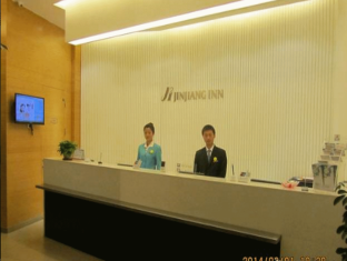 Shijiazhuang China Last Minute Discount Code Agoda.com