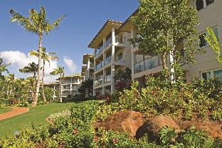 Lihue (HI) United States Last Minute Discount Code Agoda.com
