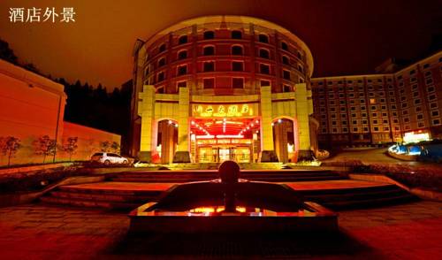 Jinggangshan China Last Minute Discount Code Booking.com