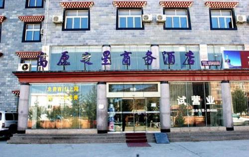 Shangri-La Chine Code de réduction de dernière minute Booking.com