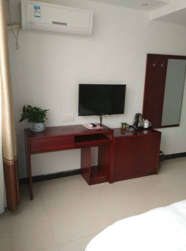 Lu'an China Last-Minute-Rabattcode Booking.com