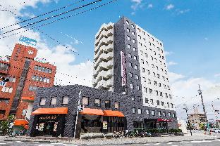 Yatsushiro Japan Last Minute Discount Code Agoda.com