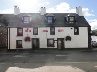 Doune United Kingdom Last Minute Discount Code Agoda.com