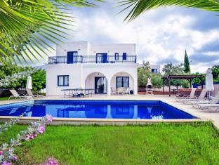 Peyia Cyprus Last Minute Discount Code Agoda.com