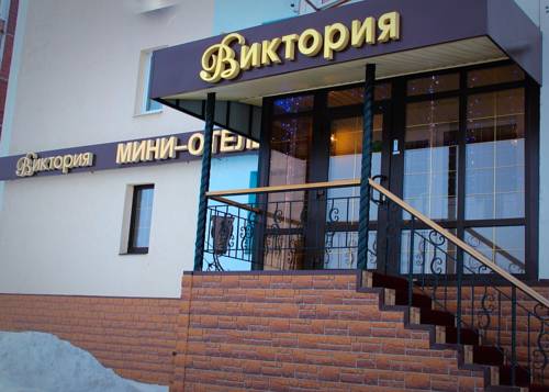 Balakovo Russland Last-Minute-Rabattcode Booking.com