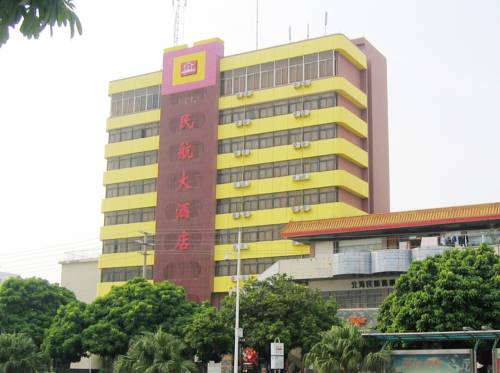 Beihai China Last Minute Discount Code Booking.com