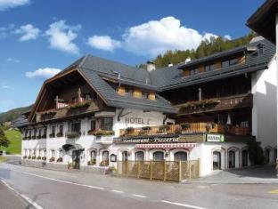 Sesto Italy Last Minute Discount Code Agoda.com