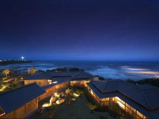 Choshi Japan Last Minute Discount Code Agoda.com