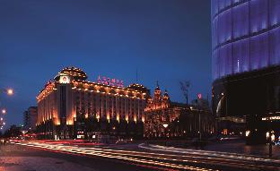 Beijing China Last Minute Discount Code Agoda.com