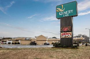 Elizabeth City (NC) United States Last Minute Discount Code Agoda.com