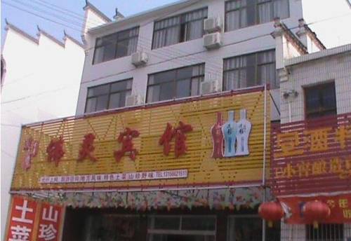Jiuhuashan China Last-Minute-Rabattcode Booking.com