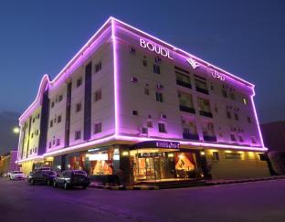 Al-Khobar Saudi Arabia Last Minute Discount Code Agoda.com