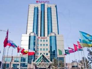 Nur-Sultan Kazakhstan Last Minute Discount Code Agoda.com