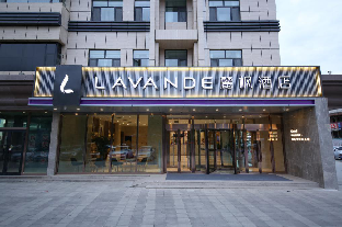 Urumqi China Last Minute Discount Code Agoda.com