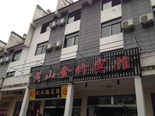 Fangcun China Laatste minuut Kortingscode Booking.com