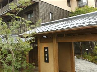 Kusatsu Japan Last Minute Discount Code Agoda.com