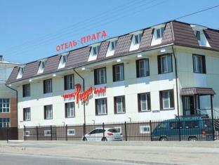 Ulan-Ude Russia Last Minute Discount Code Agoda.com