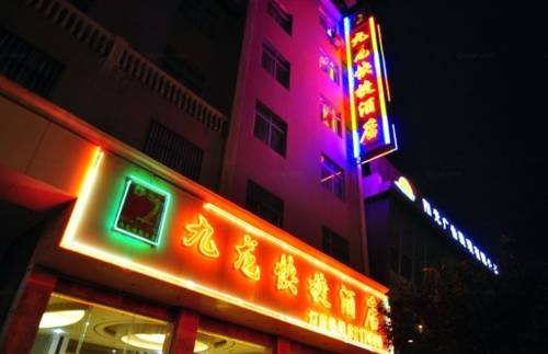 Luoping China Last Minute Discount Code Booking.com
