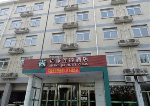 Binhai China Last Minute Discount Code Booking.com