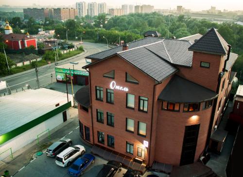 Novosibirsk Russia Last Minute Discount Code Agoda.com