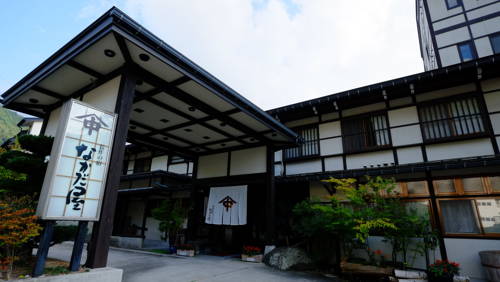 Takayama Japón Último Minuto Código de Descuento Booking.com