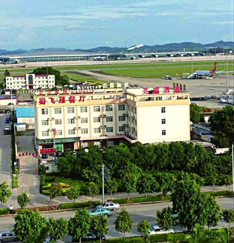 Nanning China Last Minute Discount Code Booking.com