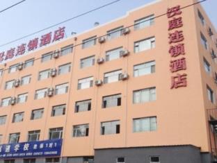 Changchun China Last Minute Discount Code Agoda.com