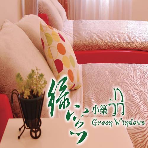 Stadt Hualien Taiwan Last-Minute-Rabattcode Booking.com