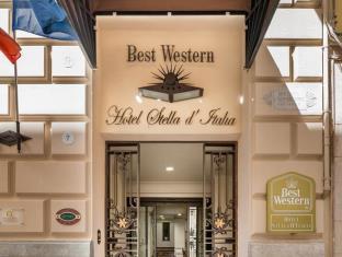 Marsala Italy Last Minute Discount Code Agoda.com